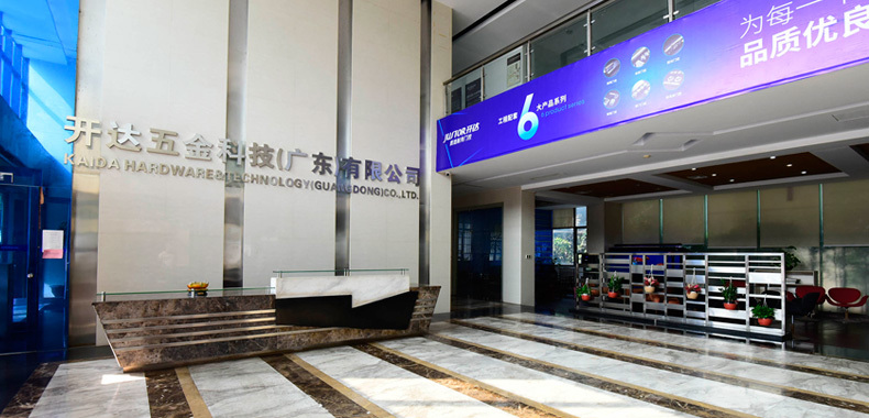 钱柜QG777五金科技（广东）有限公司